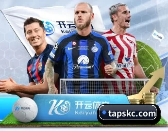 leyu乐鱼app在线登录的故事 - 体育资讯内容服务